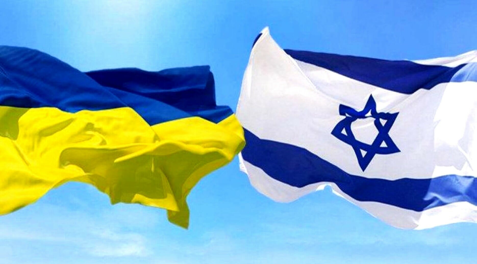 Understanding Israel’s Tech Partnership with Ukraine